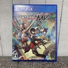 PS4 RPGツクールMV Trinity