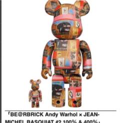 BE＠RBRICKAndyWarhol×JEAN-MICHELBASQUIAT2のサムネイル