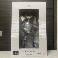ニーアオートマタ 放送記念くじ B賞 2B フィギュアのサムネイル