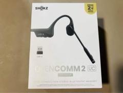 新品 未開封品 SHOKZ OPENCOMM 2 骨伝導 イヤフォン Shokz 【2025Upgrade】 オープンコム2 OpenComm2 骨伝導