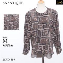 ★美品★ANANTIQUE トップス シャツ 長袖 総柄 ノーカラー 昭和レトロ