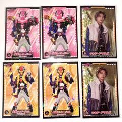 仮面ライダーガヴ　ラキア　ヴラム　庄司浩平　缶バッチ　チャーム　ステッカー 仮面ライダーストア ラキア 仮面ライダーヴラム 庄司浩平 缶