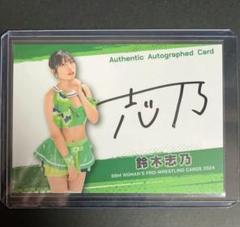2022 BBM 女子プロレス 105枚限定直筆サインカード 原宿ぽむ