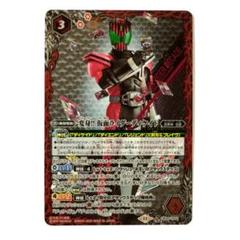 善悪の選択 CB34 仮面ライダー 変身！！仮面ライダーディケイド CP02 ① CB34-CP02 変身!! 仮面ライダーディケイド - メルカリ