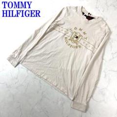トミーヒルフィガー 長袖Tシャツ ベージュ コットン100％ L C3022