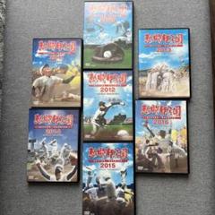 熱闘甲子園DVD 2007〜2023超豪華16本セット PCBE000053314.jpg?size=3&order=1