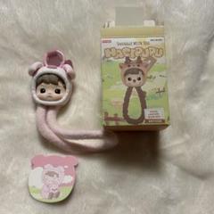 POPMART HACIPUPU スマホストラップ