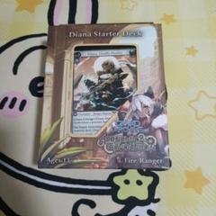 グランドアーカイブ　guo jia re colection デッキ＋スリーブ③ Grand Archive: Guo Jia Re:Collection - Heaven's Favored