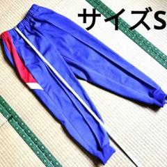 300078●KANKO スクールジャージボトムサイズS(T160W72)未使用