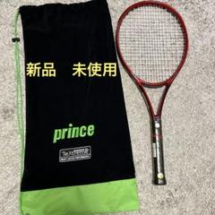 2025年最新】prince テニスラケットの人気アイテム - メルカリ