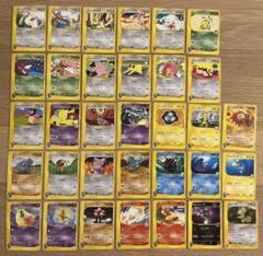 ポケモンカード VS 33枚セット 被り無し まとめ売り 匿名配送