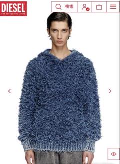 DIESEL K-Dave パーカー Diesel K-Dave パーカー | ブルー | FARFETCH JP