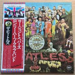 値下げ ザビートルズコレクション美品 Yahoo!オークション -「ザ・ビートルズ・コレクション」(その他