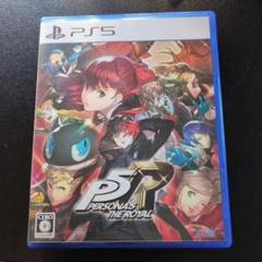 鴨*バ様 PS5 ペルソナ5 ザ・ロイヤル