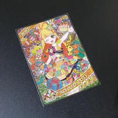 2025年最新】ハッピーバースデー アイプリの人気アイテム - メルカリ
