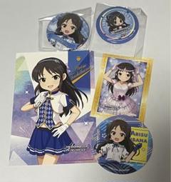 アイマス デレマス U149 橘ありす ビッグ缶バッジ 大当たり ジョイポリス アイマス デレマス U149 橘ありす ビッグ缶バッジ 大当たり