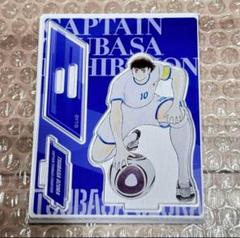 U-12　 キャプテン翼CUP イベント限定 クリアファイル　コンプリート CAPTAIN TSUBASA | HKDS TOY | ヒキダシトイ