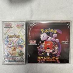 ポケモンカード151 テラスタルフェスex 新品 未開封 シュリンク