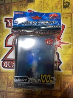 2025年最新】聖遺物の導く先 スリーブの人気アイテム - メルカリ
