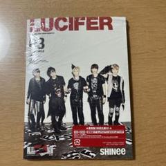 lucifer cd 5枚セット　全て日本盤 lucifer cd 5枚セット 全て日本盤