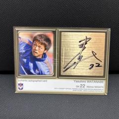 2016 Jリーグ アルビレックス新潟 TE 田中達也 直筆サインカード 田中 達也 選手 再契約のお知らせ - アルビレックス新潟 公式
