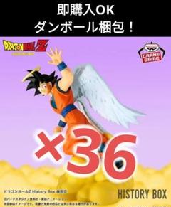 Amazon.co.jp: ドラゴンボールZ History Box 孫悟空 : ホーム