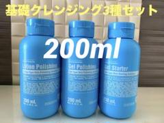 2025年最新】スーパージェクションの人気アイテム - メルカリ