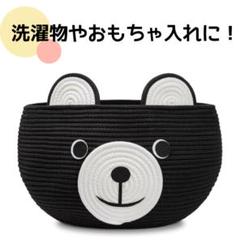 【天然綿100%】柔らか＆丈夫なロープバスケット 多用途収納 折り畳み可