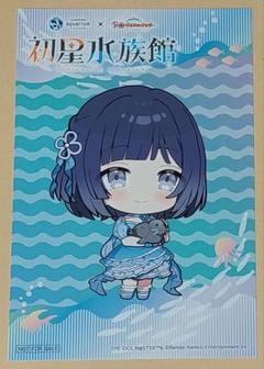 秦谷美鈴 初星水族館 サンシャイン水族館 缶バッジ 特典 チェキ 秦谷美鈴 初星水族館 サンシャイン水族館 缶バッジ 特典 チェキ