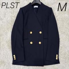 PLST ノーカラージャケット 紺ブレ 金ボタン ダブル M - メルカリ