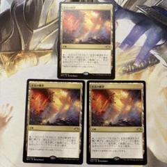 2025年最新】PRISMATIC vistaの人気アイテム - メルカリ