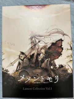 2025年最新】メメントモリ lament collectionの人気アイテム