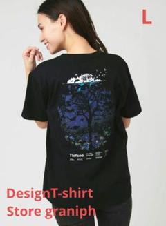 グラニフ　シンカイノモリ　シャツ m72150401075_1.jpg?1724897938