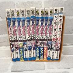 明日のよいち! 全6巻BOX付きセット〈初回限定版〉4~6は新品未開封 鬼滅の刃 遊郭編 完全生産限定版 全6巻+流通全巻購入特典 全巻