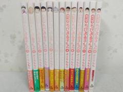 ちびまる子ちゃん 全13巻セット さくらももこ　未使用 ちびまる子ちゃん 全13巻セット さくらももこ 未使用