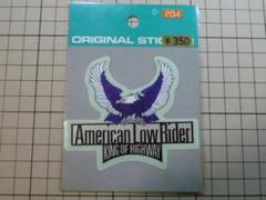 アメリカン ローライダー ステッカー (約80mm×70mm) 当時物