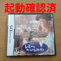 シラセ様 リクエスト 2点 まとめ商品