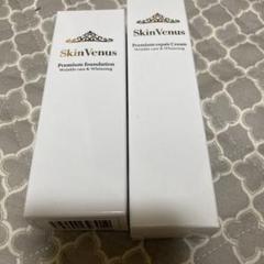 スキンビーナス Amazon | スキンヴィーナス プレミアム リペア クリーム 22g