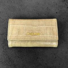 MIUMIU Crocodile Embossed Key Case