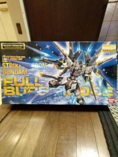 MG ストライクフリーダムガンダム フルバーストモードのサムネイル