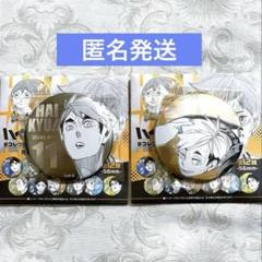 ハイキュー ファンパーク　デコレクション缶バッジ　第３弾　宮侑 宮治