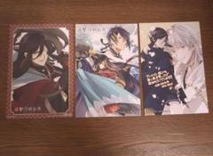 活撃 刀剣乱舞 とうらぶ 正方形カード ポストカード ポスカ カフェ 鶴丸 活撃 刀剣乱舞 とうらぶ 正方形カード ポストカード ポスカ