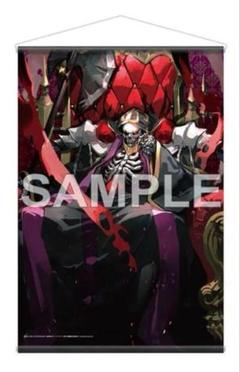 アルベドオーバーロードバスタオル/タペストリー シークレット仕様 Amazon.co.jp: アルベド オーバーロード シークレット 超大バス
