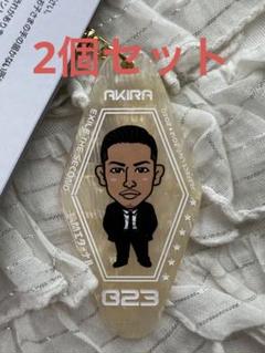 2025年最新】exile akira キーホルダーの人気アイテム - メルカリ