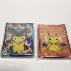 メガルカリオのポンチョを着たピカチュウ デッキスリーブ 楽天市場】ポケモンカード デッキシールド メガルカリオの