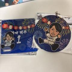 渡部遼人　エアーくじ　オリックス　Ａ賞　フラッグ オリックス・渡部遼人 初安打後に魅せた最大の武器「1つステップ