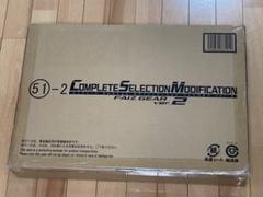【新品未開封】CSM ファイズギア Ver2 CSMファイズギアver.2【3次：2023年10月発送】 | 仮面ライダー
