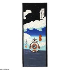 2025年最新】日本製 スターウォーズ STARの人気アイテム - メルカリ