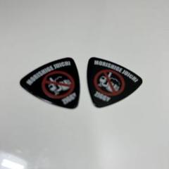 森重樹一　ZIGGY  リング　19号　トランスコア　イニシャル加工品　超貴重 森重樹一 ZIGGY リング 19号 トランスコア イニシャル加工品 超貴重