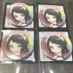 2025年最新】缶バッジミニキャラの人気アイテム - メルカリ